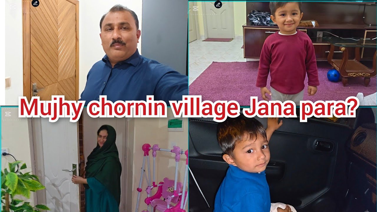 Mujhy kis ko chorin village Jana para?/Ibrahim ko deya Eid gift/mustafa sajid vlogs 