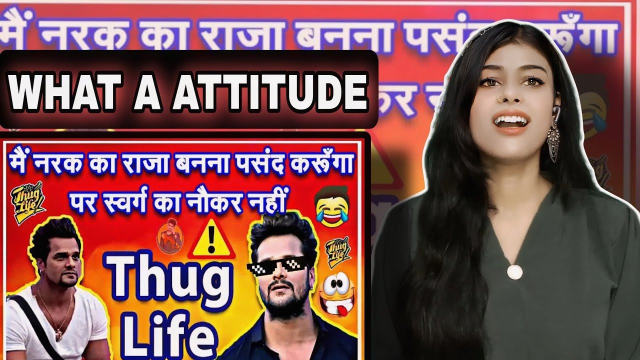 Khesari Lal Thug LifeKhesari Lal Comedy Savage Khesari Lal | Vidyarthi Shivam| REACTION | KITTY KUDI