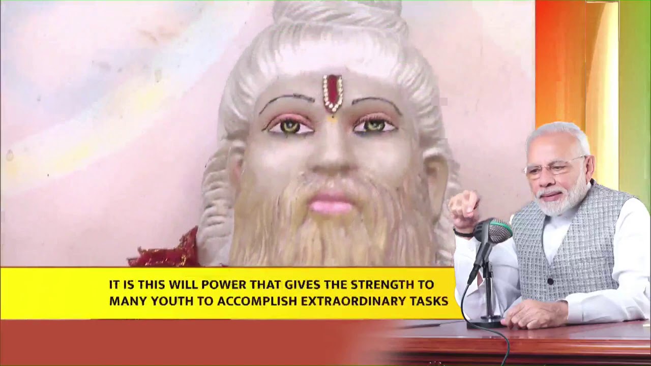 Maharishi Valmiki's thoughts are a guiding force for our resolve for a New India: PM