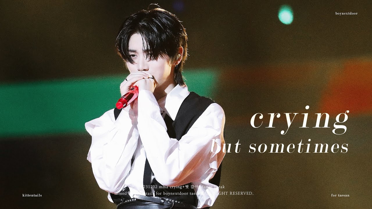 231202 MMA 'Crying+But Sometimes' BOYNEXTDOOR TAESAN FANCAM FOCUS