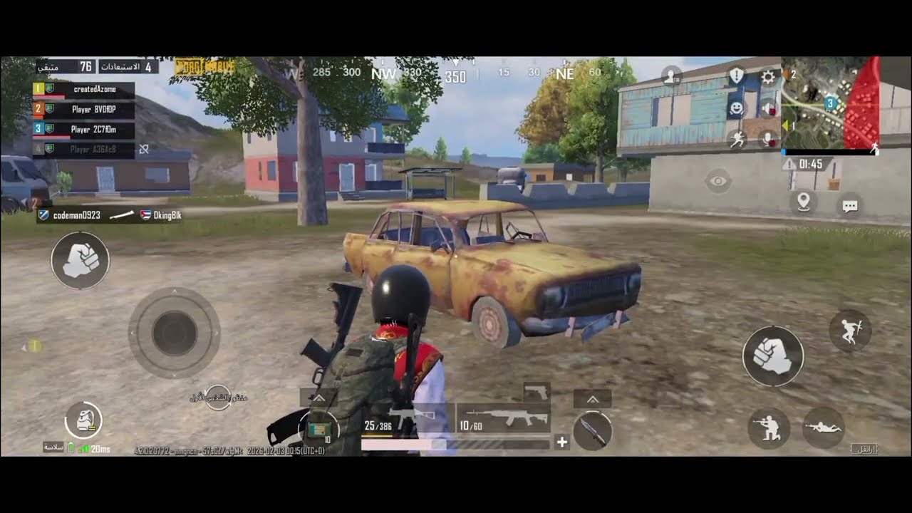 سولو سكواد ببجي موبايل 🔥 17 كيل في بوشينكي | ارانغل الجديدة PUBG Mobile 2026