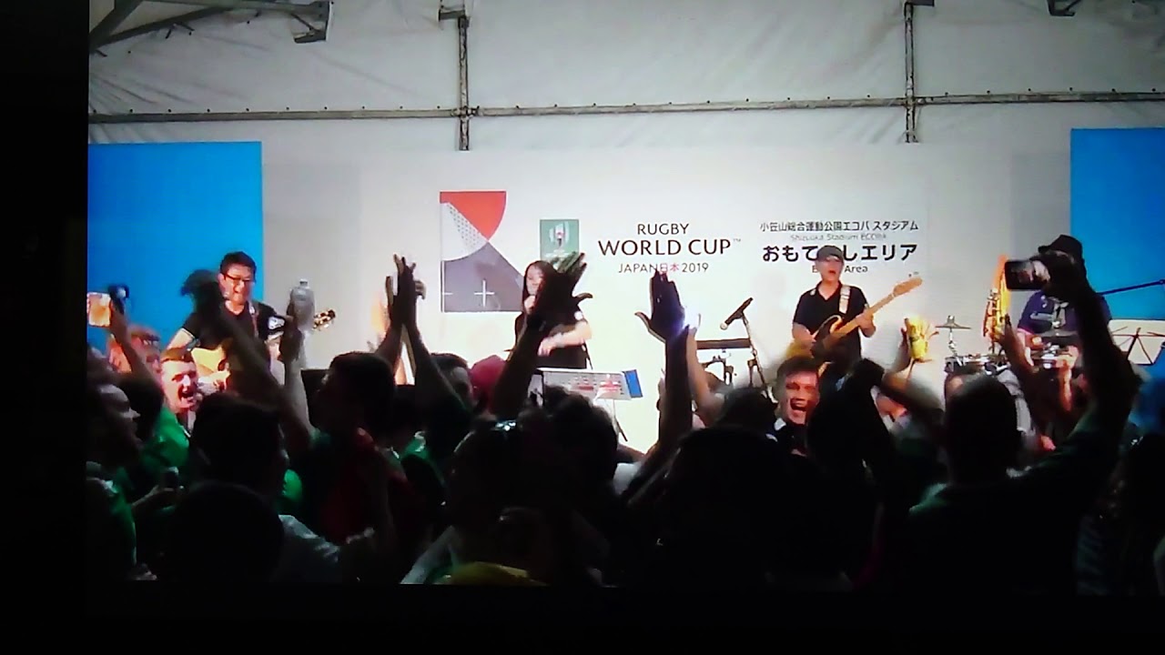ラグビーワールドカップ おもてなしエリア  🇯🇵日本対🇮🇪アイルランド戦 清吉BOX
