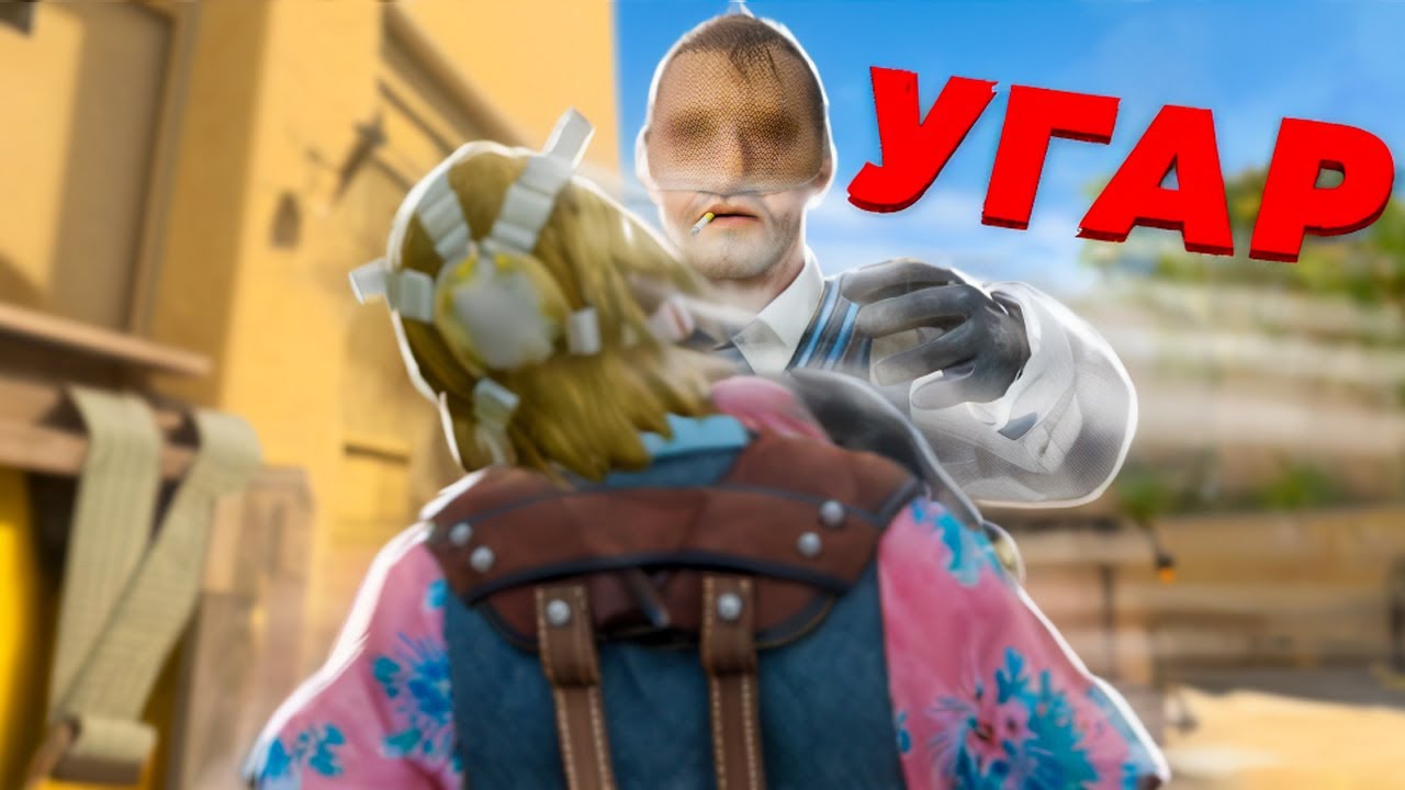 НИКТО НЕ ХОЧЕТ ДРУЖИТЬ С НАМИ 😢😢😢 | CS2 | Squad | МОНТАЖ | нарезОчка!