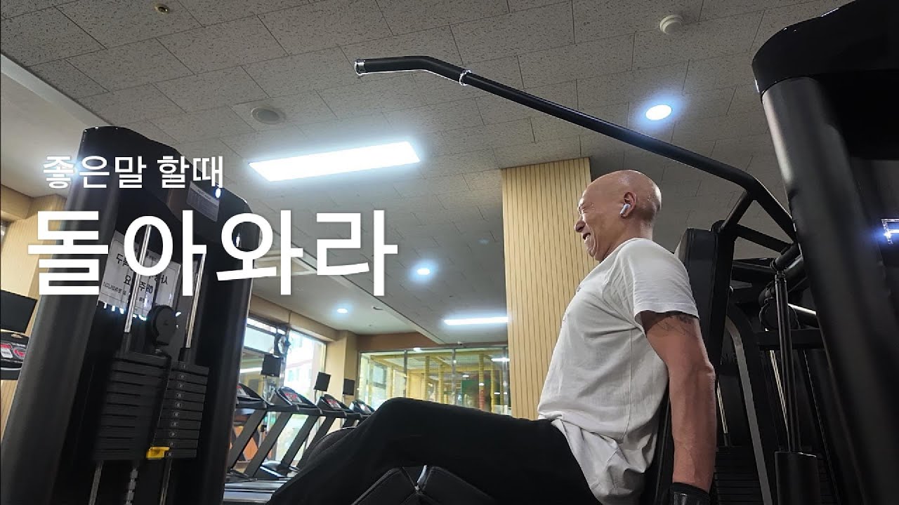 대한민국 아파트 아주 좋네~