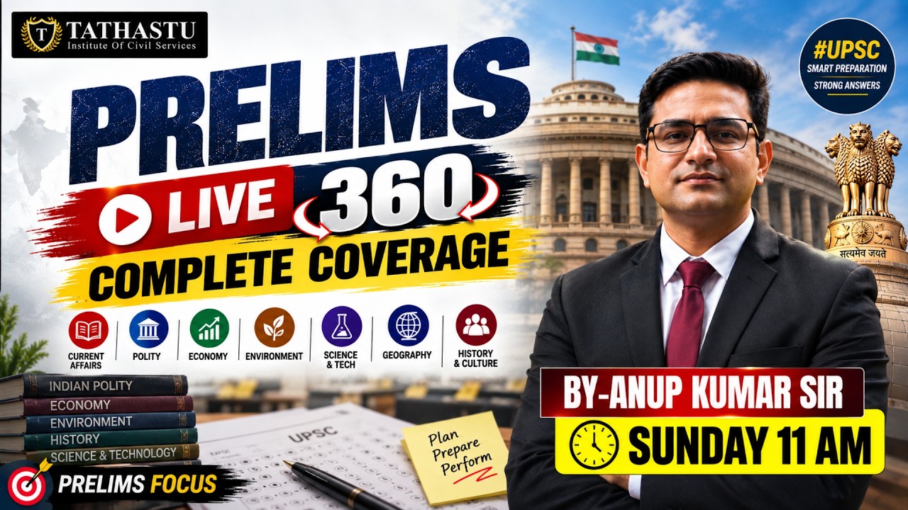 Free Weekly Current Affairs LIVE |  UPSC Prelims 2027 | Complete Analysis | September 2027