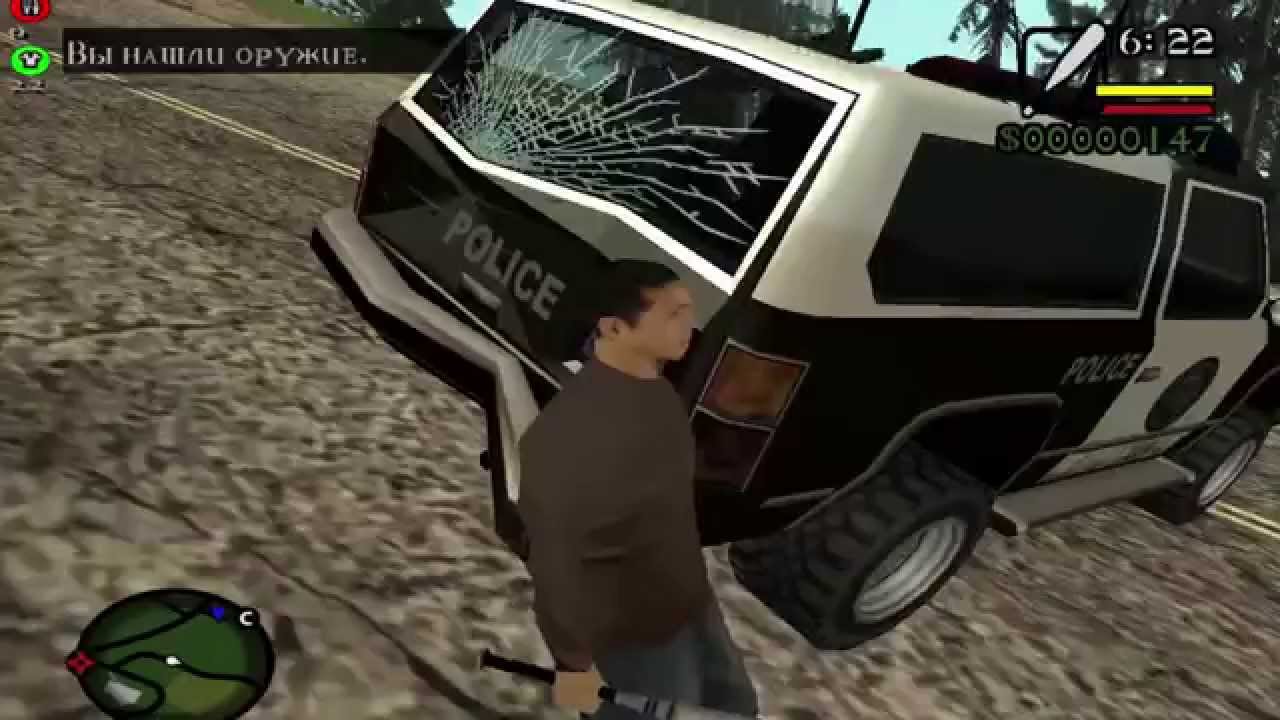 GTA: Zombie Andreas #2 [Джеймс и Джо]