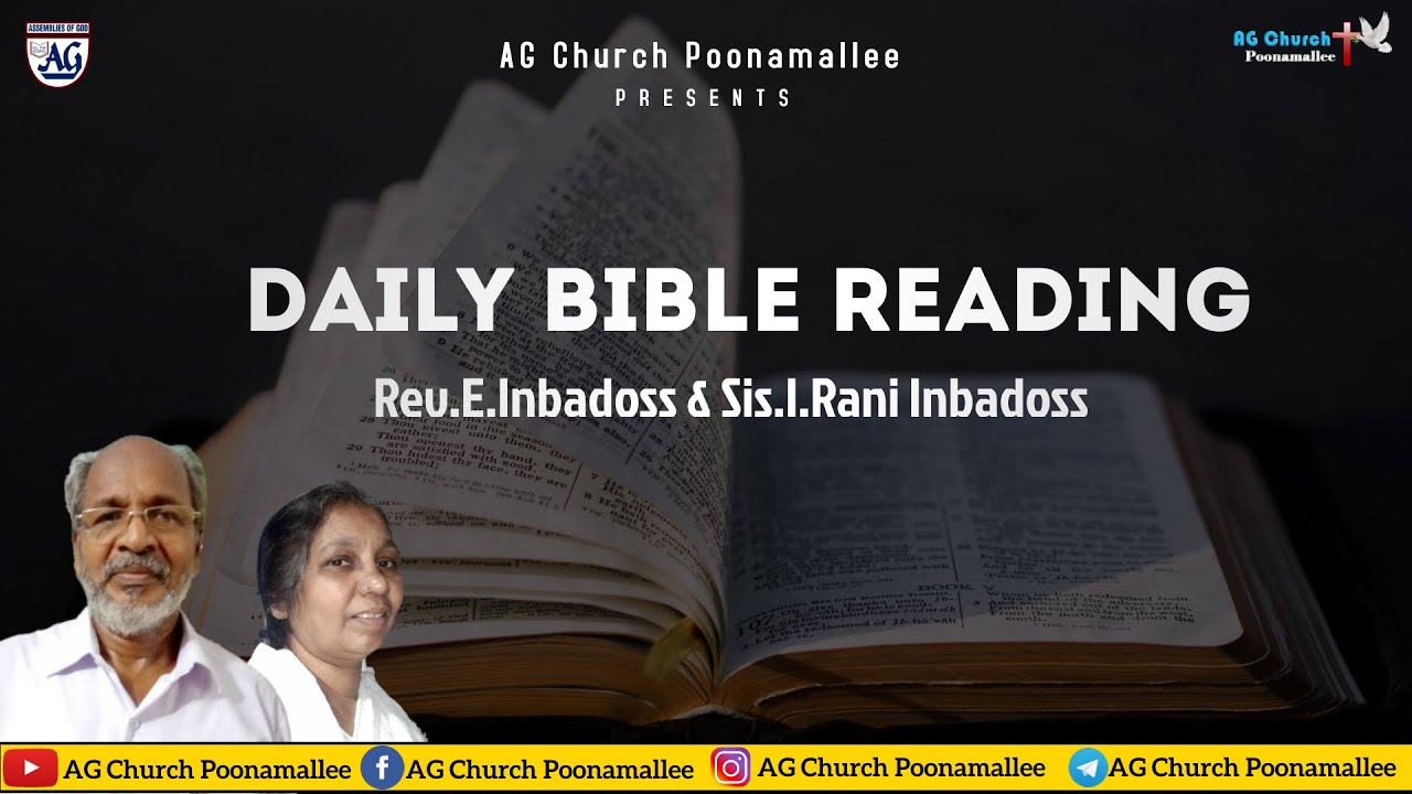 🔴Live | Daily Bible Reading | On 12.09.2021 | Rev.E.Inbadoss  &  Mrs.I.Rani Inbadoss