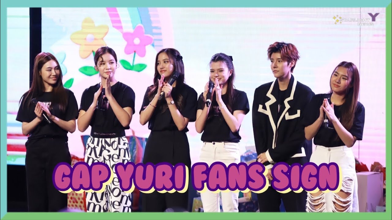 บรรยากาศงาน GAPYURI Fans Sign