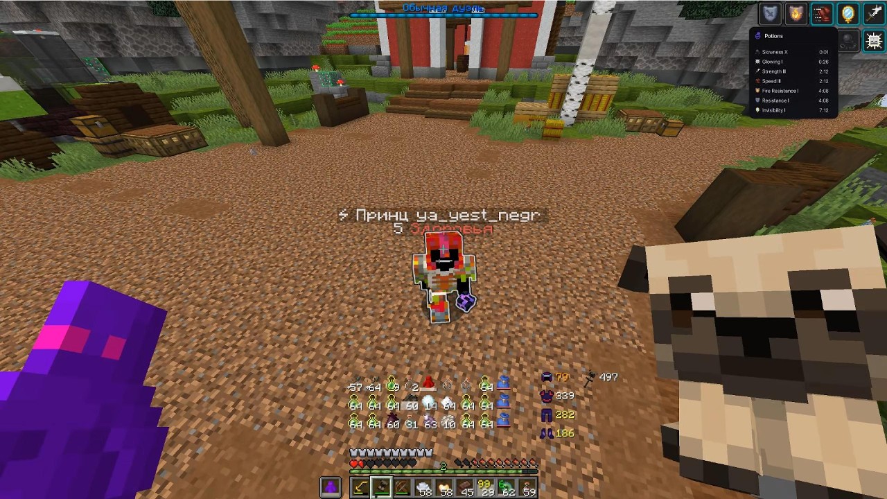 LEGACY || PvP Funtime 1.21