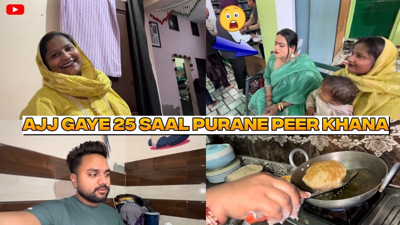 🏡AJJ GAYE 25 SAAL PURANE PEER KHANE🌙😳||#ad #dailyvlogs #family 