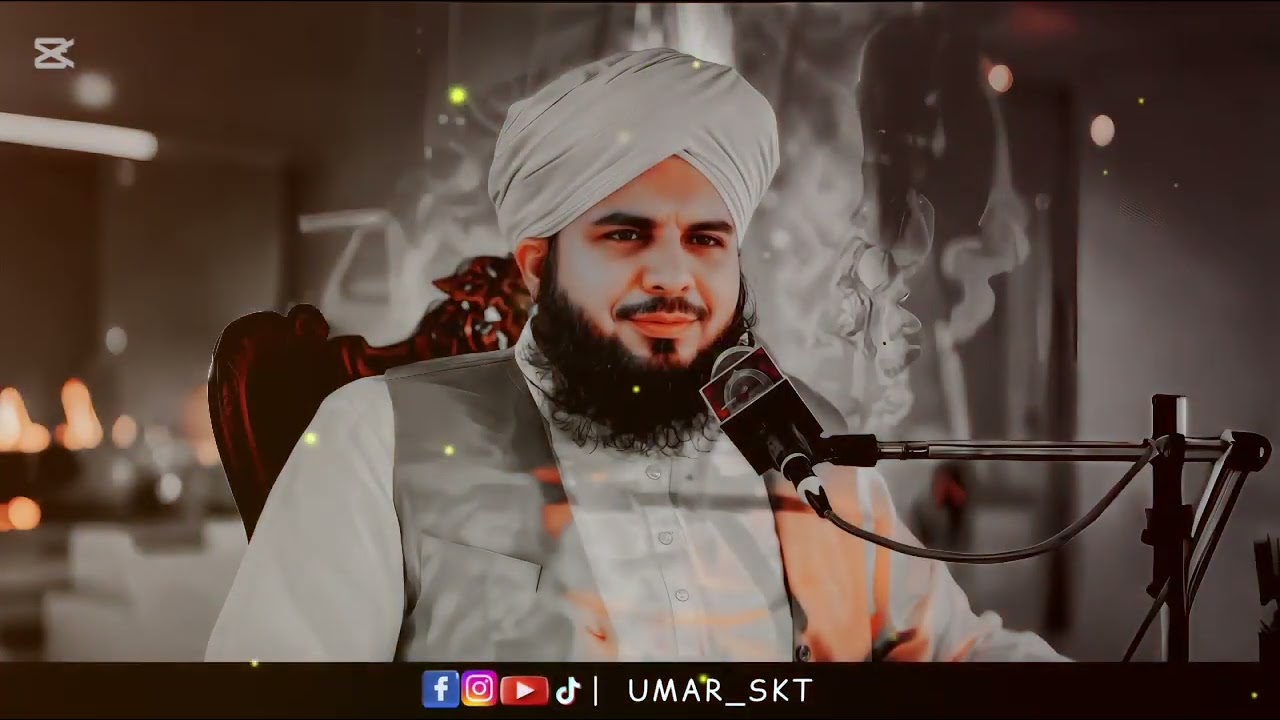 Peer ajmal raza qadre saha ka kubsurat bayan#peerajmal #bayan 