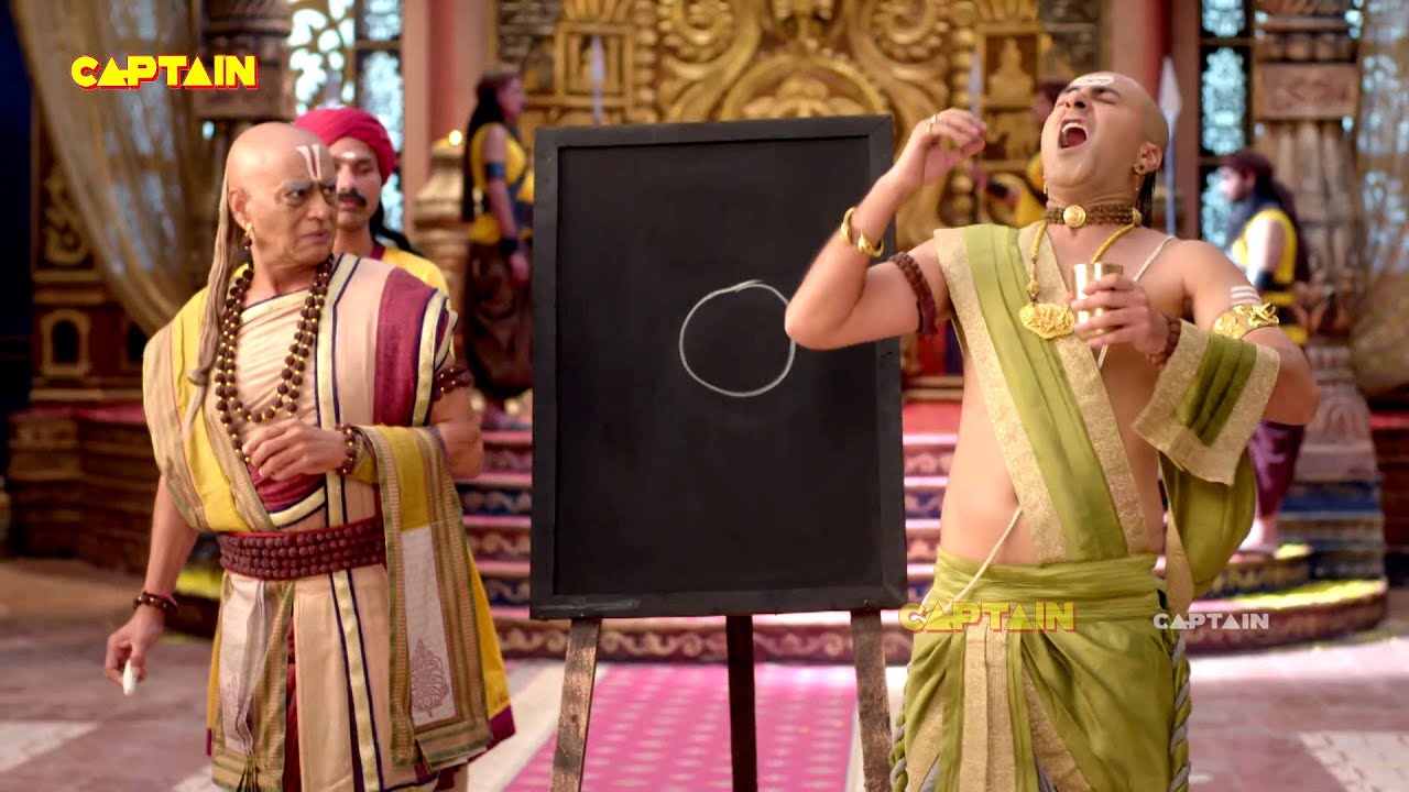 भास्कर नहीं दे पाया महाराज बाला कुमार के प्रश्न का उत्तर - तेनाली रामा - EP 592, 593, 594, 595