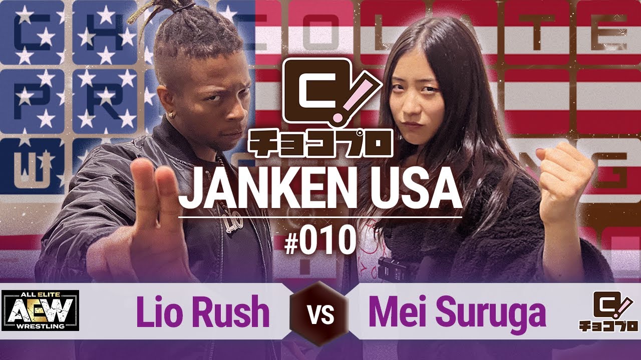 ChocoPro Janken USA 010 &ndash; Lio Rush kontra Mei Suruga