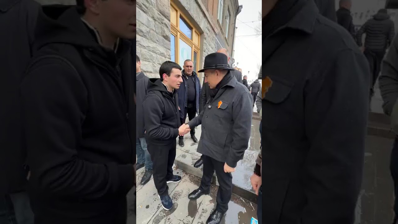 Գյումրի