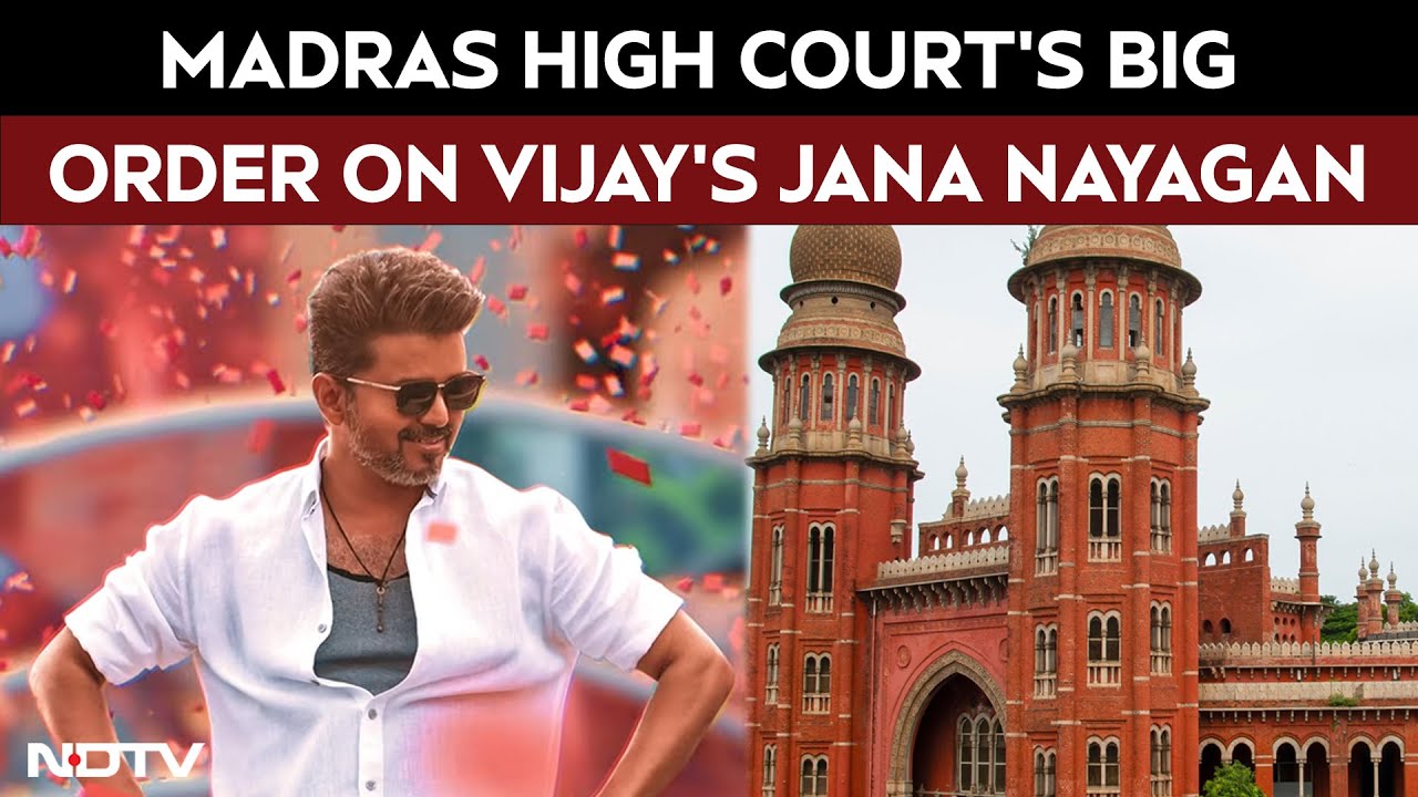 Vijay Jana Nayagan | TVK Chief Vijay | Jana Nayagan Release | Madras High Court Order | Vijay News