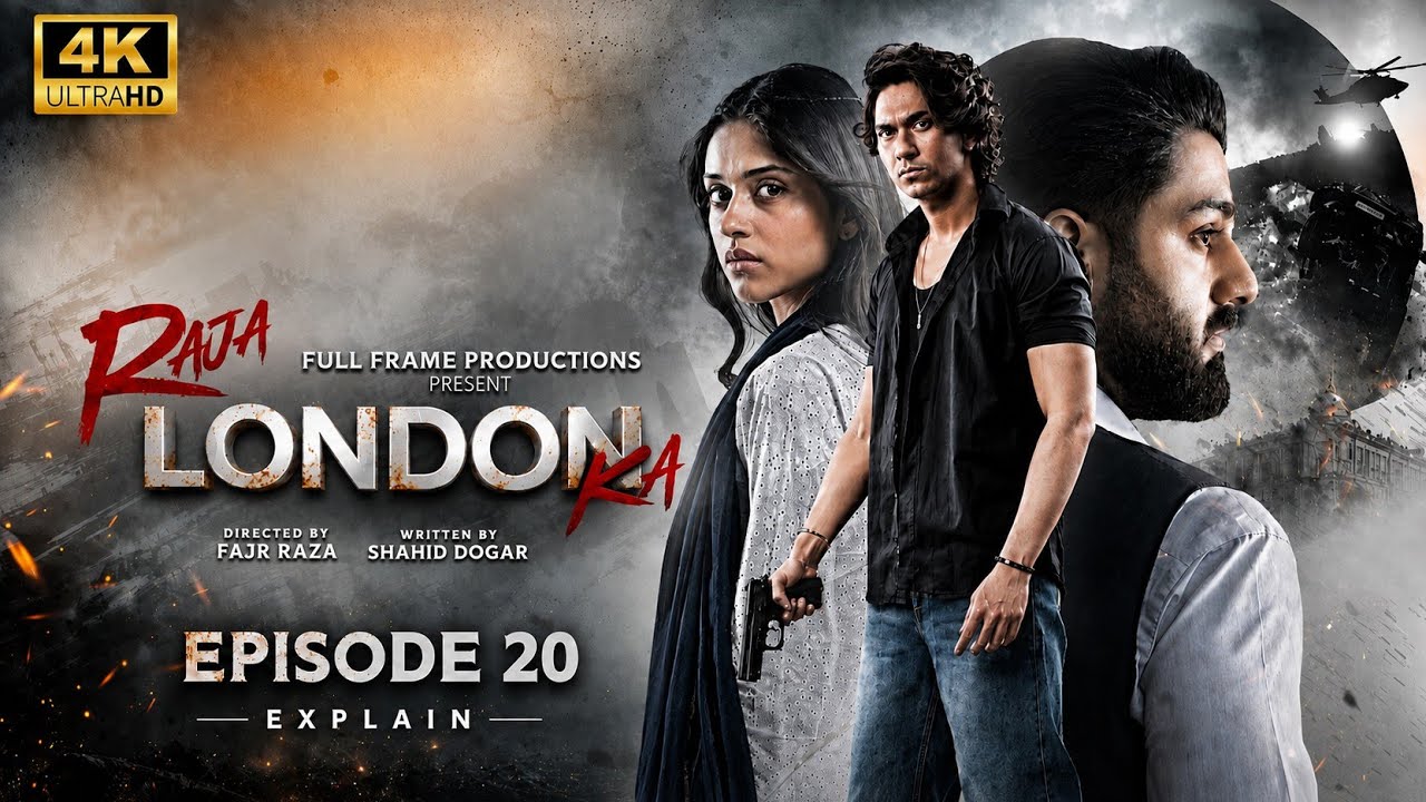 Raja London Ka Episode 20 [ENG SUB] 3rd Aug 2026 |Samar Jafri |Zaviyar Ejaz |Ameema Saleem Review 