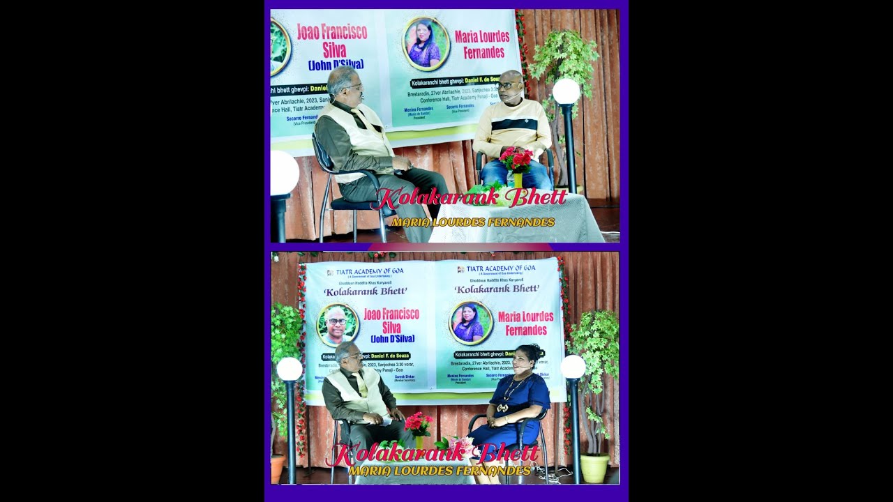 Meet the Tiatr Artiste on Thursday 27th  April 2023 at conference hall of TAG