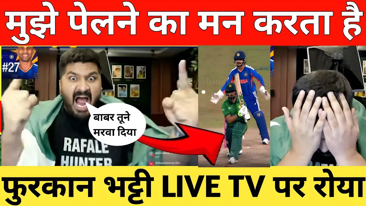 OMG 😱|| FURQAN BHATTI ON LIVE CRYING REACTION VIDEO #pakistanireaction 
