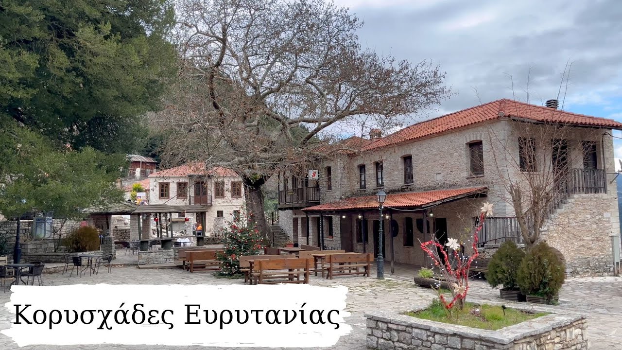 &Kappa;&omicron;&rho;&upsilon;&sigma;&chi;ά&delta;&epsilon;&sigmaf; &Epsilon;&upsilon;&rho;&upsilon;&tau;&alpha;&nu;ί&alpha;&sigmaf; - Korischades Evritania Greece 4K