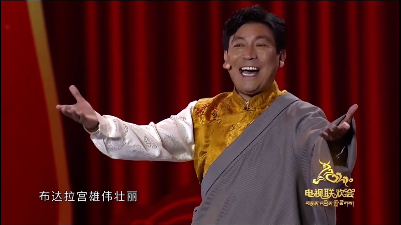 དགོད་བྲོའི་གཏམ་གླེང། མཚན་སྙན་དང་འགན་འཁྲི། STAND-UP COMEDY 2021 || Tibetan Drama