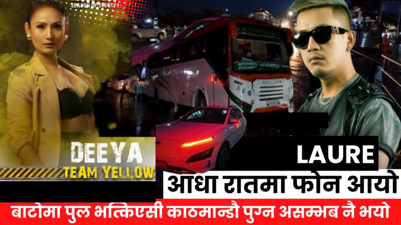 ROADIES RESCUE | Samrat Magar @LaureOfficial