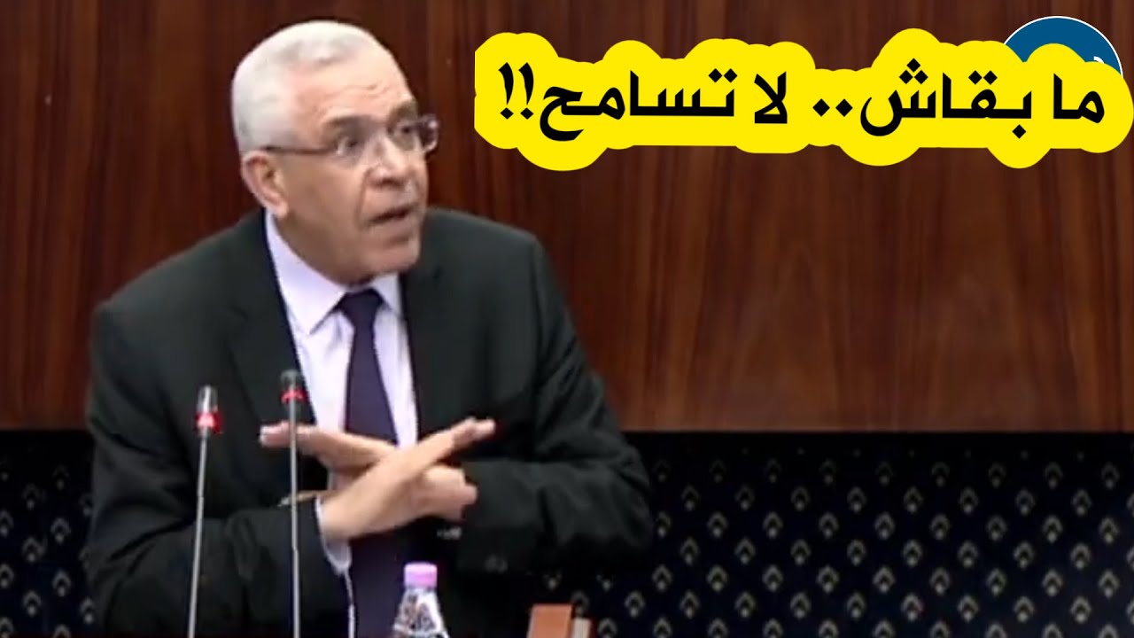 وزير العدل: