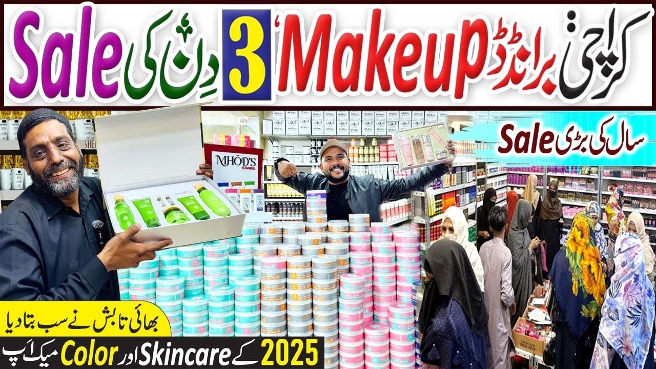 😱 Jan-25 Sale Nexuss Cosmetics | Cosmetics Wholesale Shop | Makeup Market in Karachi Pakistan