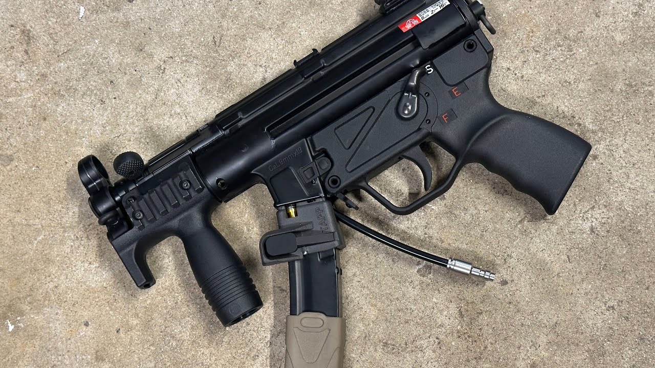 A Quick Look at the VFC MP5 PRO Adapter.