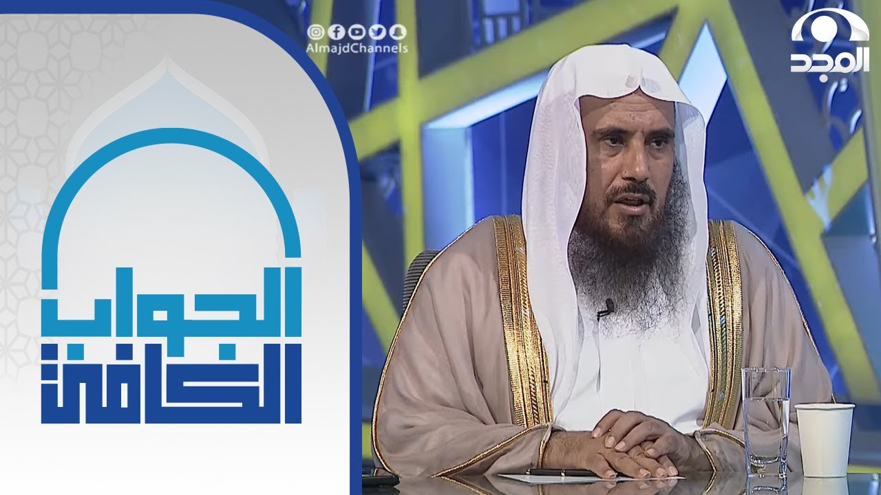 هل تجب الزكاة في جمعيات الموظفين ؟ | الشيخ:أ.د. سعد الخثلان | الجواب الكافي