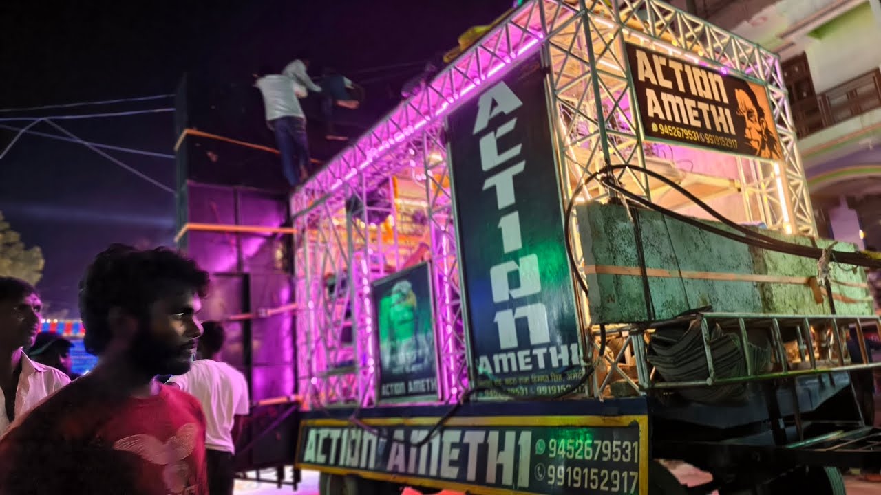 Pradeep DJ Raniganj PratapGarh 🆚   action DJ Amethi Lalganj Mela  bhut Khatarnak competition