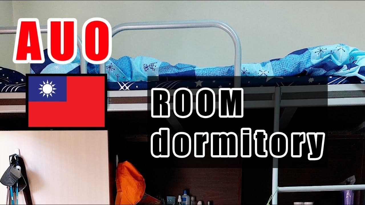 AUO Room Dormitory | Factory Worker in Taiwan