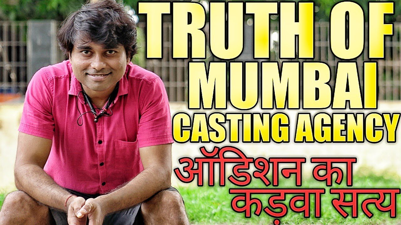 Most Trustful Casting House For TV Serial/TV Commercial in Mumbai With Address, Phone No, E-Mail ID.