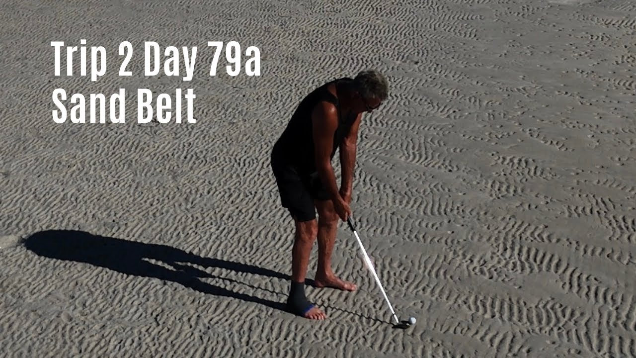 Поездка 2, день 79а - День перед поездкой в ​​Лаби