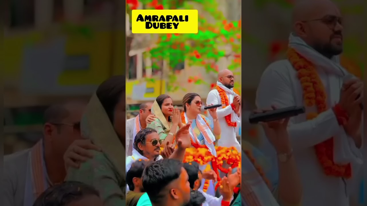 Amrapali Dubey Mam Bhojpuri Actress #belthararoad #amrpali_dubey #nagarnigam #shorts #ballia