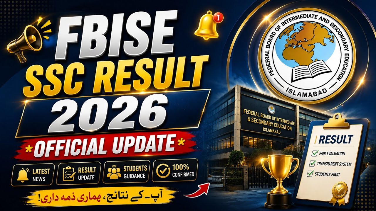 FBISE SSC 1st Annual Examination 2026 Result Update | Which Class Has Better Result? |