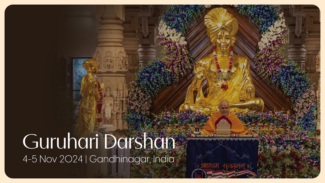Guruhari Darshan, 4-5 Nov 2024, Gandhinagar, India
