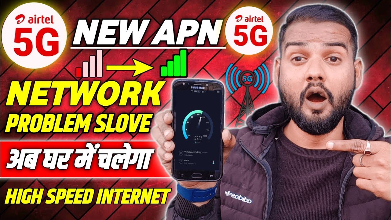 Airtel New Apn Settings For Fast Net 2025 | Airtel New Apn Settings | Airtel Network Problem Sloved 