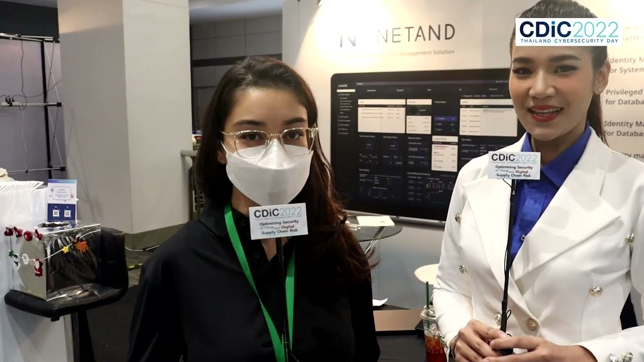 Interview Ms.Dilara OZDEMIR (NETAND) - CDIC2022