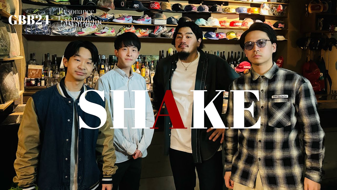 Resonance – GBB24: World League Crew Wildcard | SHAKE