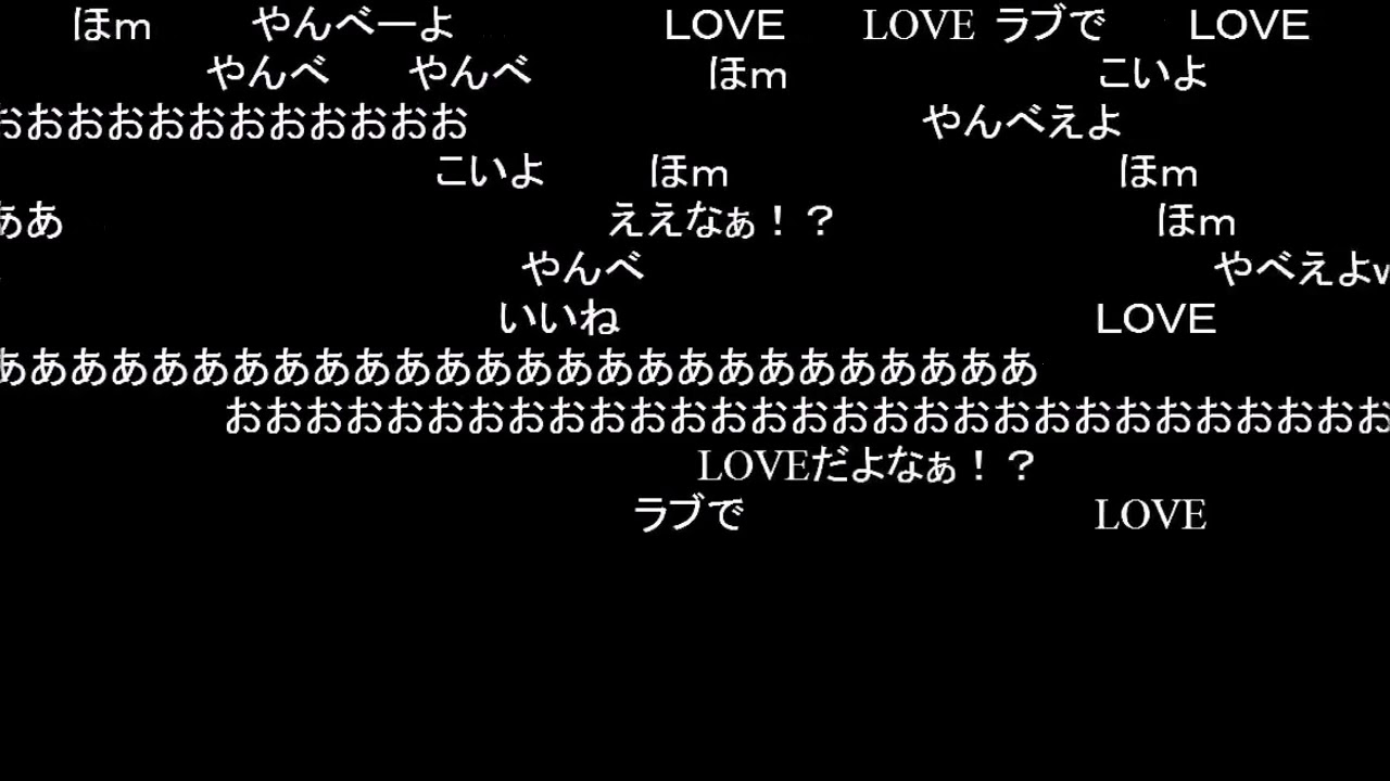 うんこちゃんxよっちゃんx布団ちゃん『雑談』【2014/09/12】