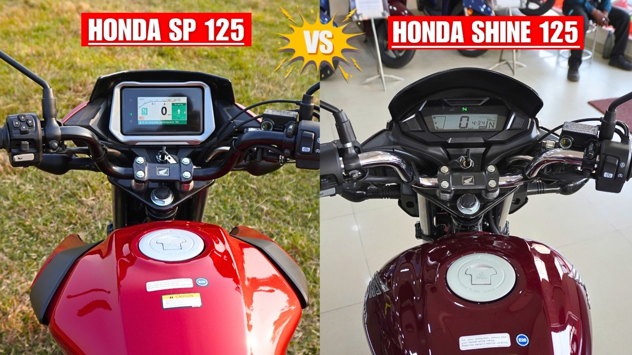 2025 Honda SP 125 TFT Display Vs Honda Shine 125 Digital Meter Comparison - Which is Best ?