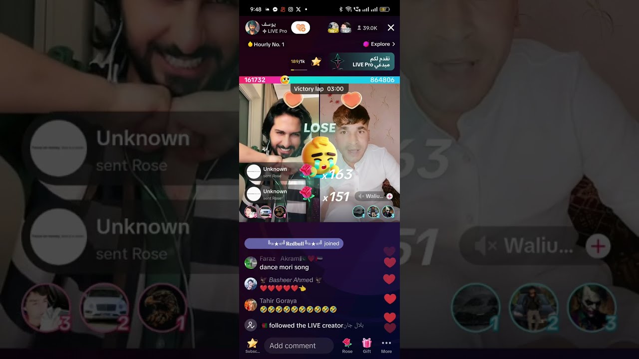 Waliullah vs Yousif | tiktok videos