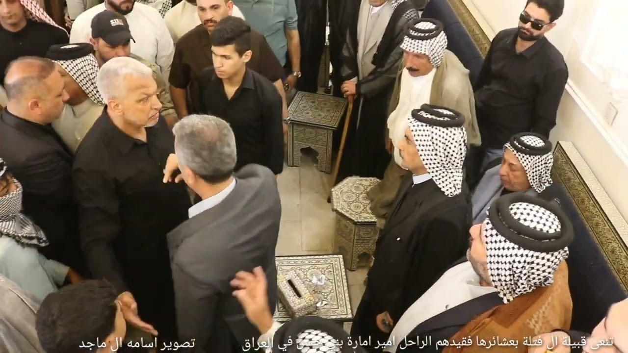 تنعى قبيلة ال فتلة بعشائرها بقيدهم الراحل امير امارة بني حسن في العراق