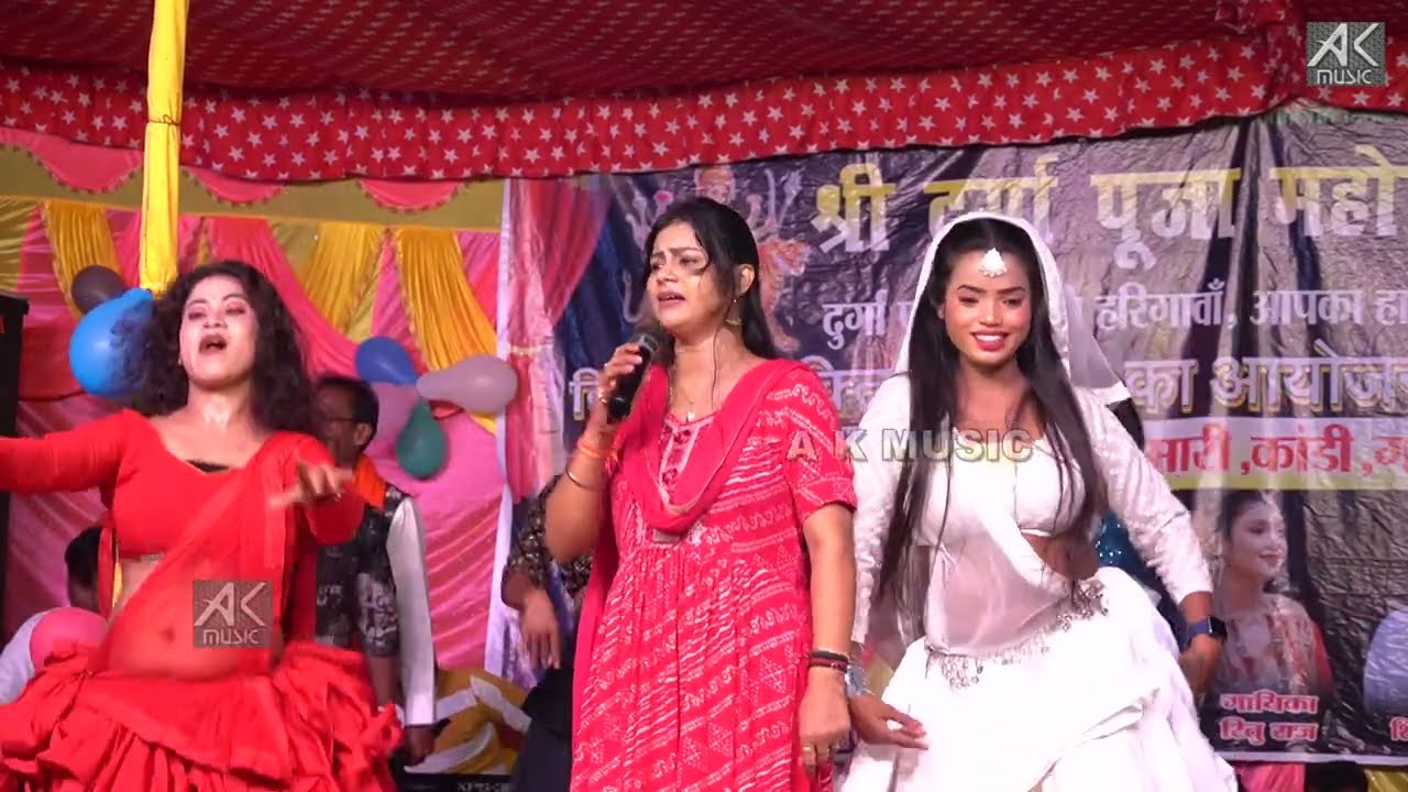 हरिगावां लमारी कंडी में पहली बार रितु ने चंदन यादव को मुंह तोर जोरदार मुकाबला #ritu rai #chandan 