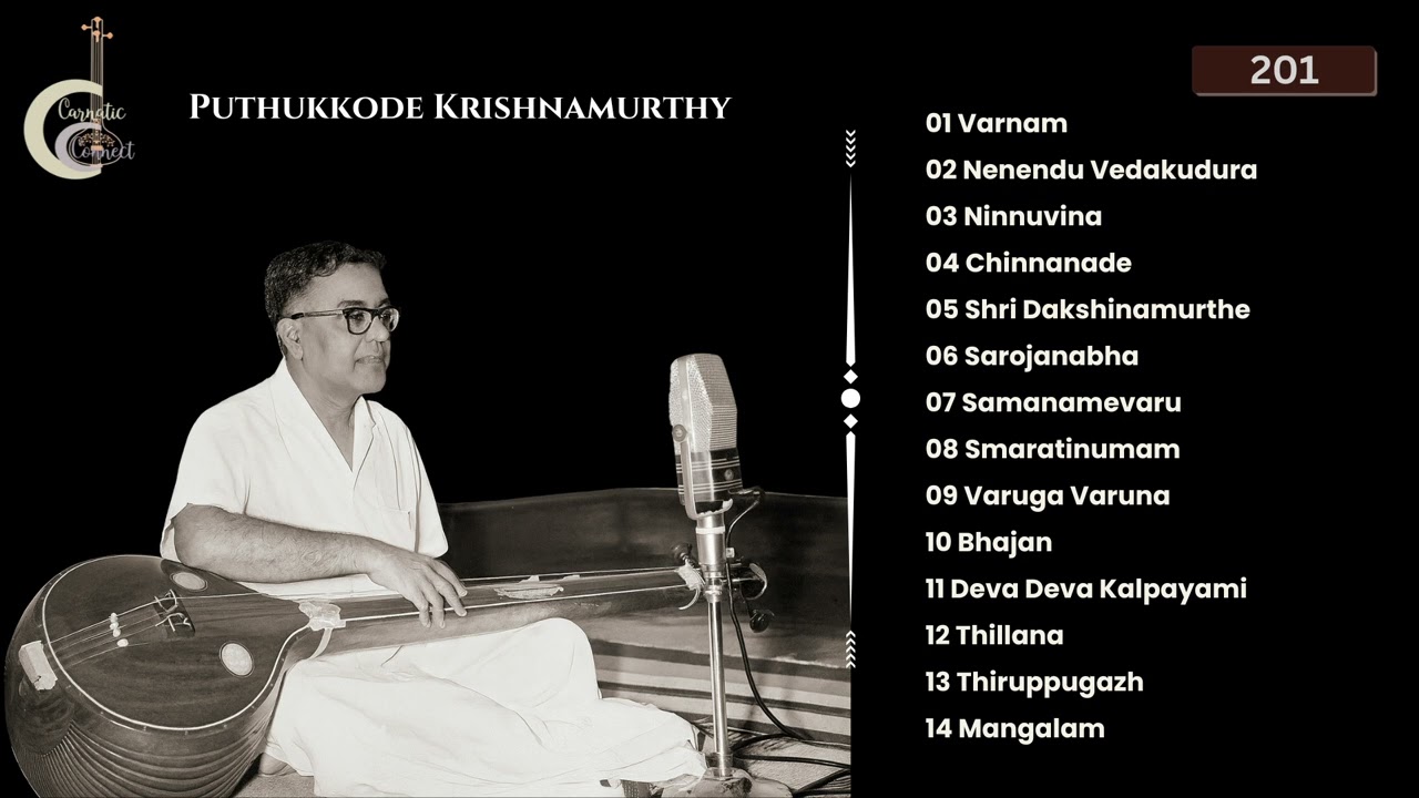 Puthukkode KRISHNAMURTHI - 22/10/1978