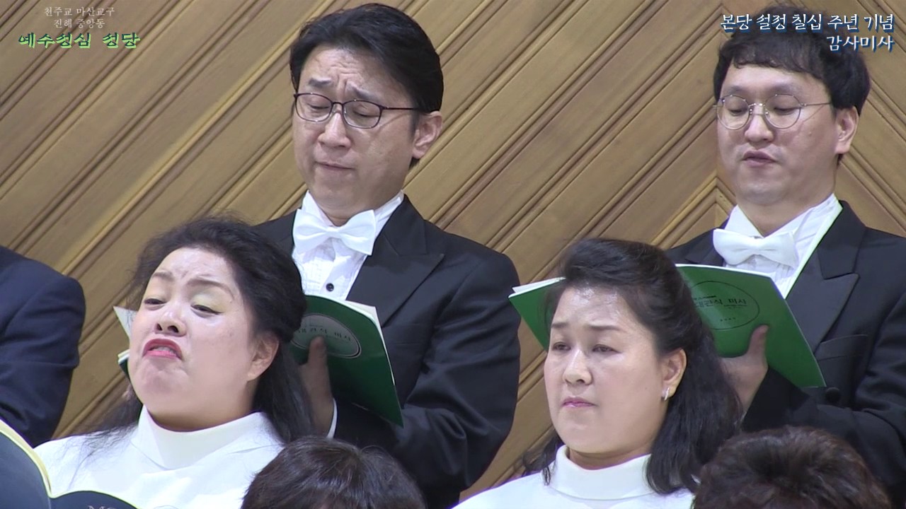 모차르트 대관식 미사, 