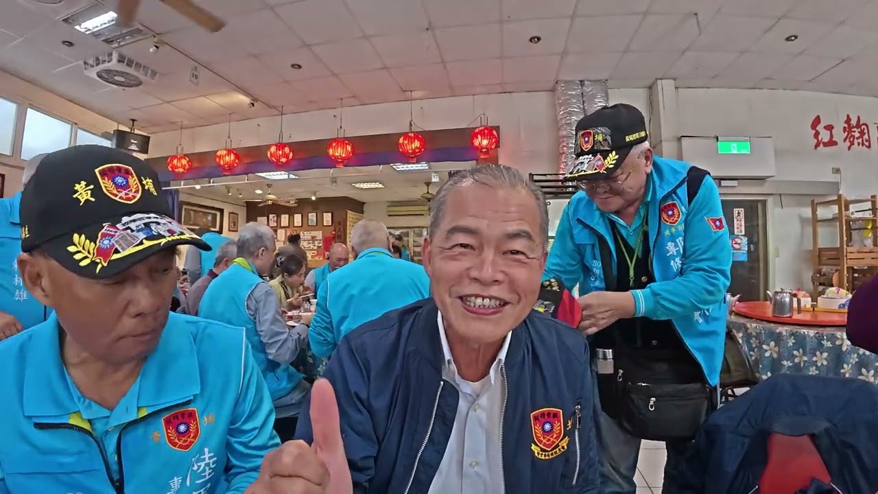 陸軍官校專卅115/02/01屏東萬巒松柏長青團結餐會