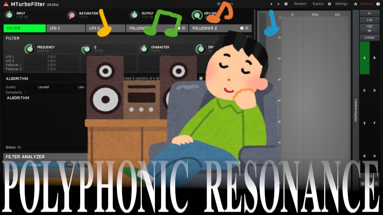 Polyphonic Drone Resonator in MTurboFilter