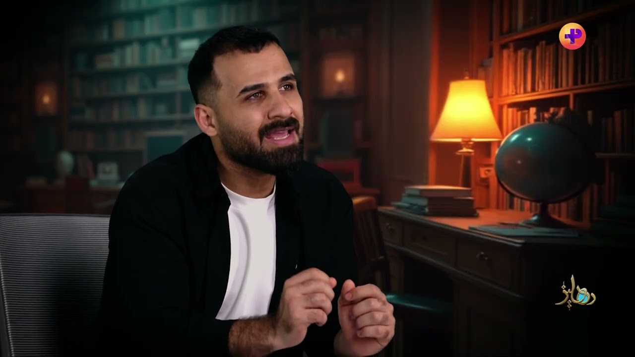 هيمنة الدولار وتمدد طموح أمريكا نحو جزيرة غرينلاند | دهليز حلقة 25