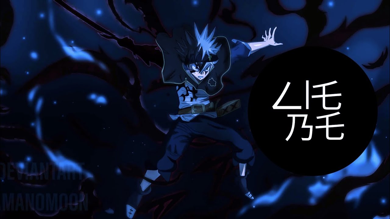 MONTAGEM WINTER ARC